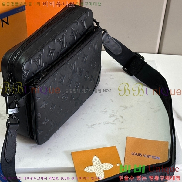 ���̺��� ��� �޽����� M46602