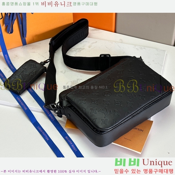 ���̺��� ��� �޽����� M46602