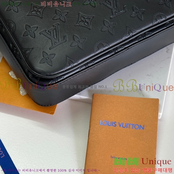 ���̺��� ��� �޽����� M46602