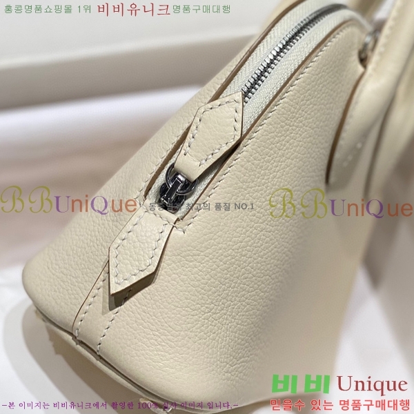 #�����޽� ������ �̴� 18cm  HE712377-1-8