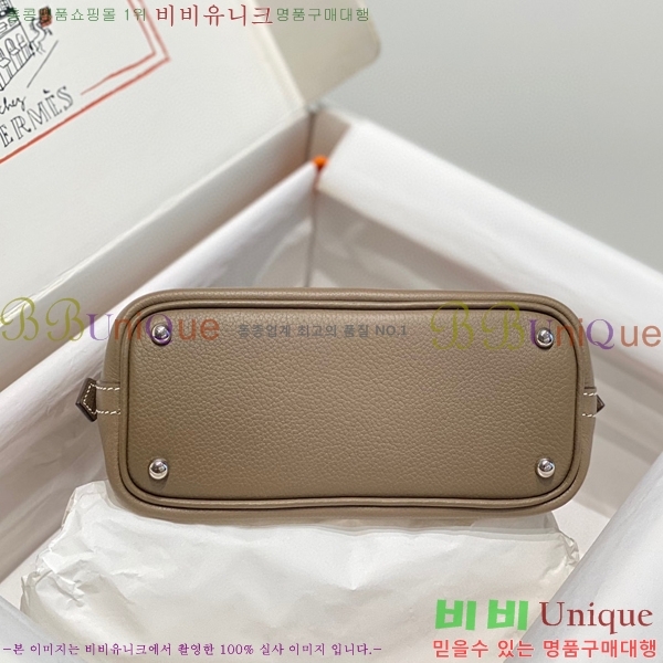 #�����޽� ������ �̴� 18cm  HE712377-1-4