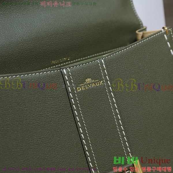 #���� �긮�ӹ� MM 143DV0020-7������- 1070�����롽