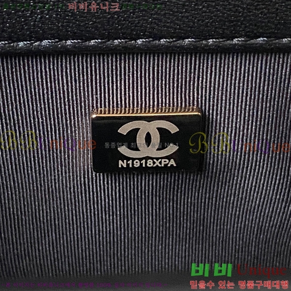 #���� 22B �÷��� AS4288-101