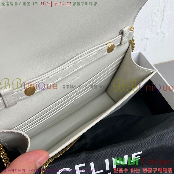 #������ Ʈ������ ü�� ���� �� WOC 10L033-103