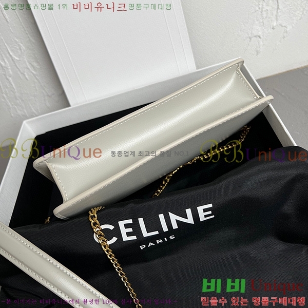 #������ Ʈ������ ü�� ���� �� WOC 10L033-103