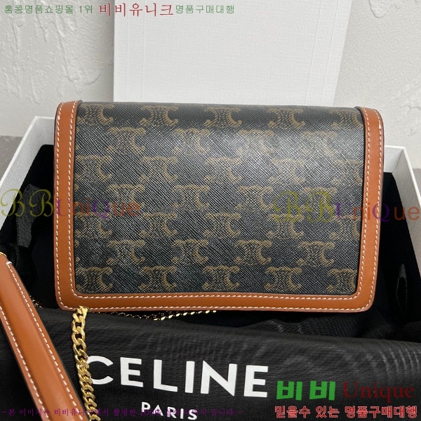 #������ Ʈ������ ĵ���� ü�� ���� 10L462-530