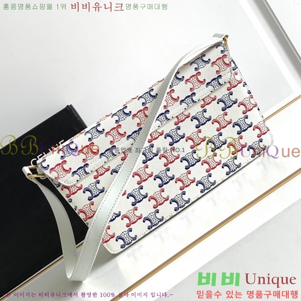 #������ Ʈ������ Ʈ������ ����� 199283-201