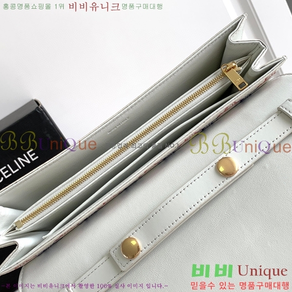 #������ Ʈ������ Ʈ������ ����� 199283-201