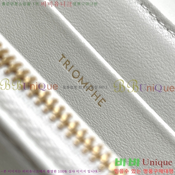 #������ Ʈ������ Ʈ������ ����� 199283-201