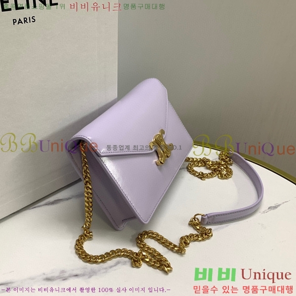 #������ Ʈ������ ü�� ���� �� WOC 10L033-102