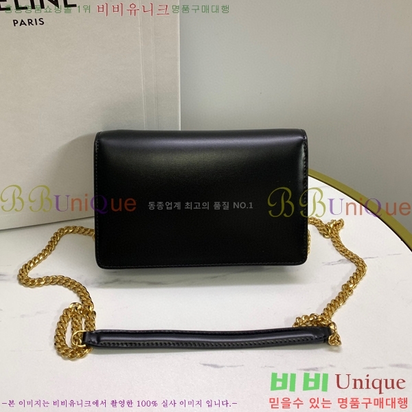 #������ Ʈ������ ü�� ���� �� WOC 10L033-101