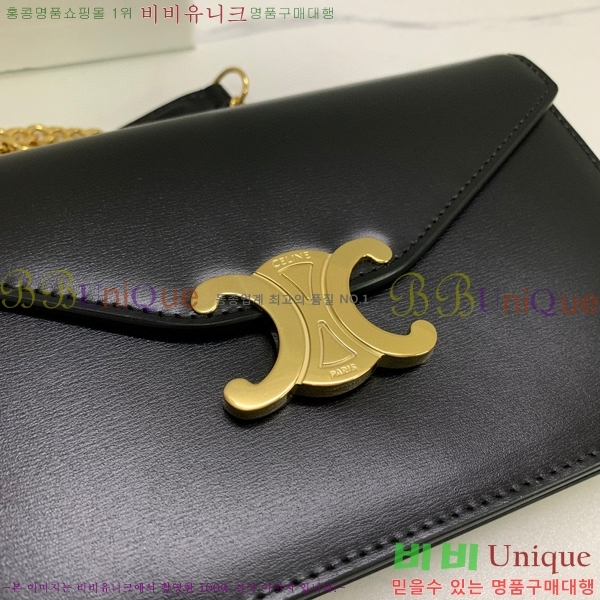 #������ Ʈ������ ü�� ���� �� WOC 10L033-101