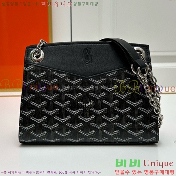 ���ߵ� ��Ʈ���� �翧�� �� N2255-9