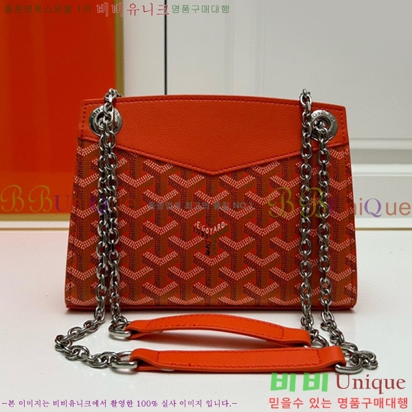 ���ߵ� ��Ʈ���� �翧�� �� N2255-8