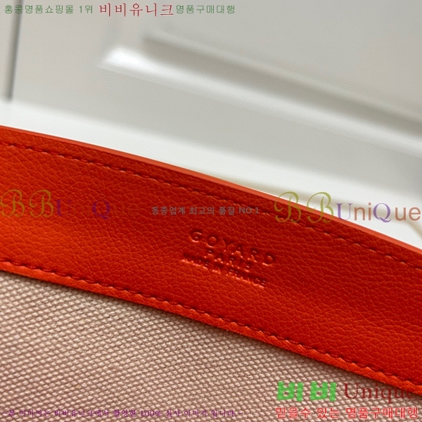 ���ߵ� ��Ʈ���� �翧�� �� N2255-8