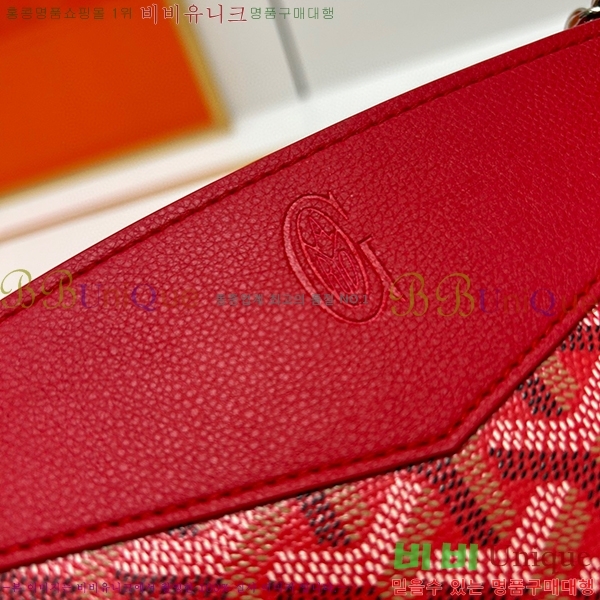 ���ߵ� ��Ʈ���� �翧�� �� N2255-7