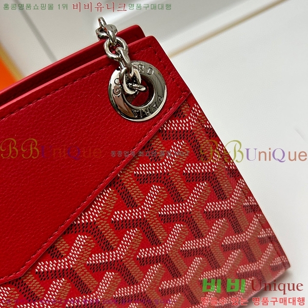 ���ߵ� ��Ʈ���� �翧�� �� N2255-7