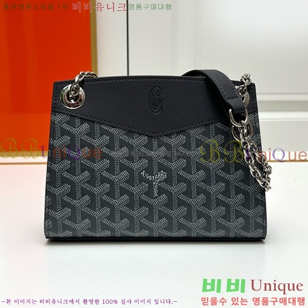 ���ߵ� ��Ʈ���� �翧�� �� N2255-5