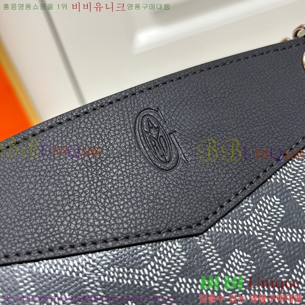 ���ߵ� ��Ʈ���� �翧�� �� N2255-5