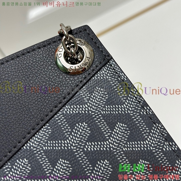 ���ߵ� ��Ʈ���� �翧�� �� N2255-5