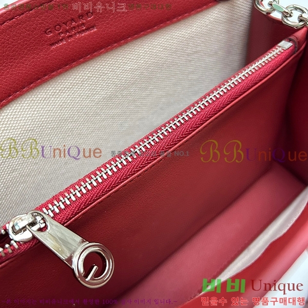 ���ߵ� ��Ʈ���� �翧�� �� N2255-4