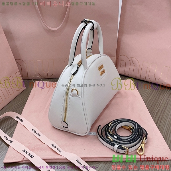 #�̿�̿� ���� ž �ڵ� �� 5BB157-703