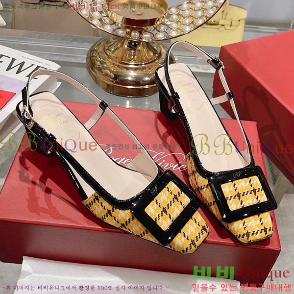 ������� ������ RV501220-1(��4.5cm)