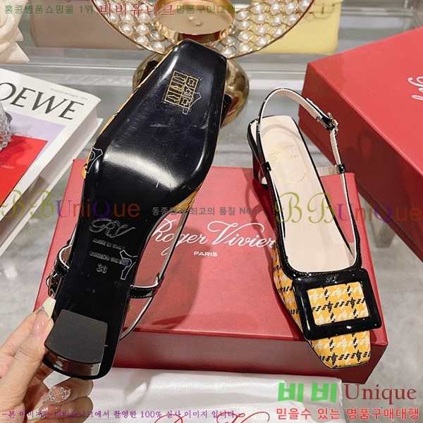 ������� ������ RV501220-1(��4.5cm)