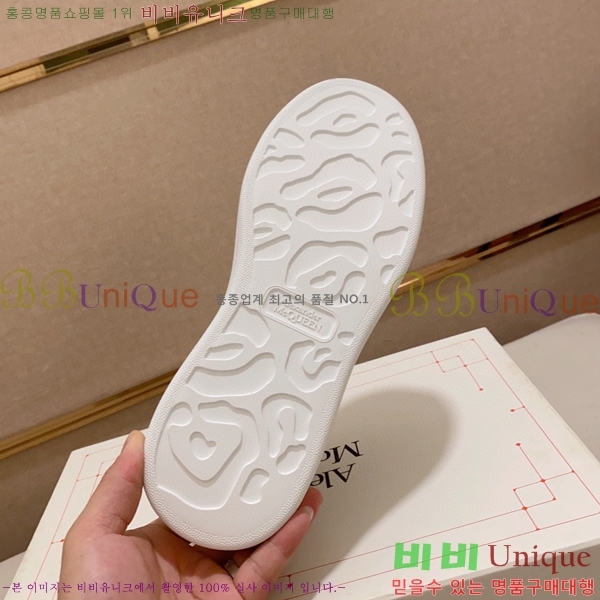 �˷�������� ����Ŀ�� �������� 32AM23929-7