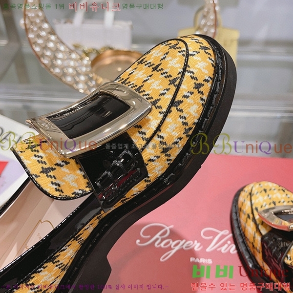 ������� ��� �������� ��Ʈ�� ��Ŭ ���� RV452141-6