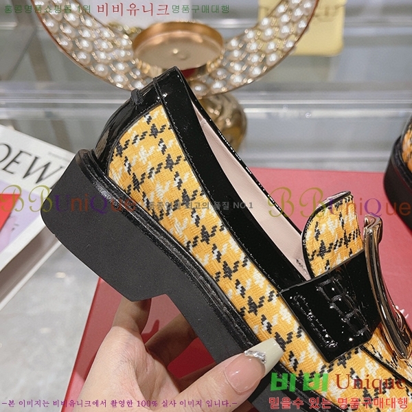 ������� ��� �������� ��Ʈ�� ��Ŭ ���� RV452141-6