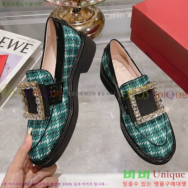 ������� ��� �������� ��Ʈ�� ��Ŭ ���� RV452141-3