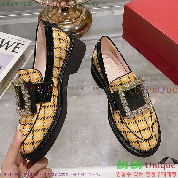 ������� ��� �������� ��Ʈ�� ��Ŭ ���� RV452141-2