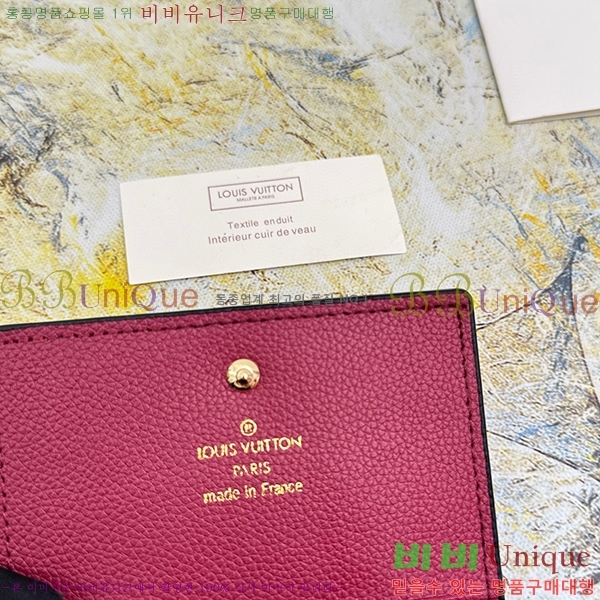 ���̺��� �������� ����Ͻ� ī������ M58456-107