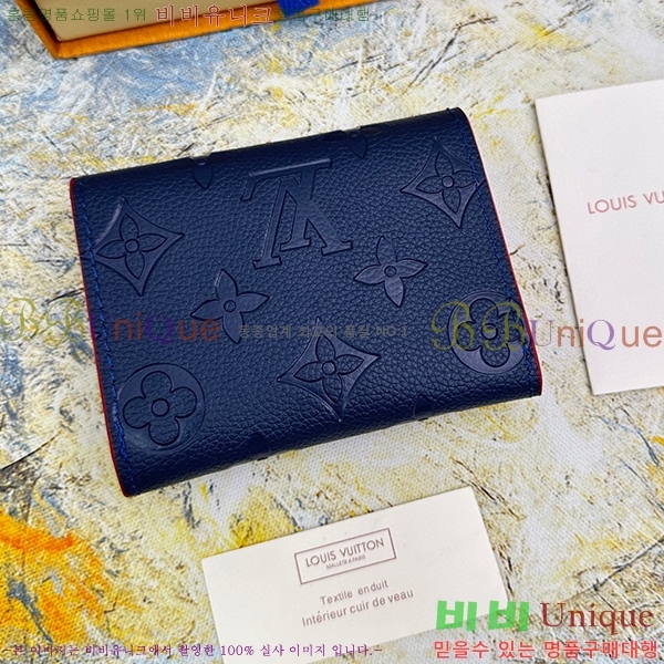 ���̺��� �������� ����Ͻ� ī������ M58456-104