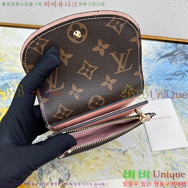 ���̺��� �Ƹ��� ������ M62037-5