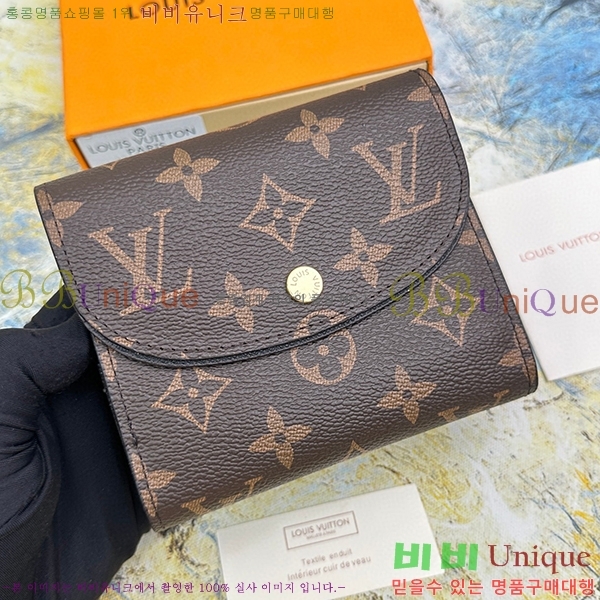 ���̺��� �Ƹ��� ������ M62037-4