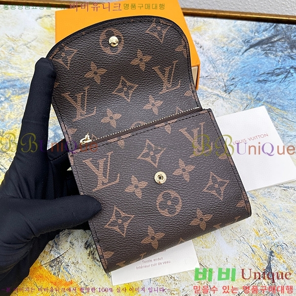 ���̺��� �Ƹ��� ������ M62037-4