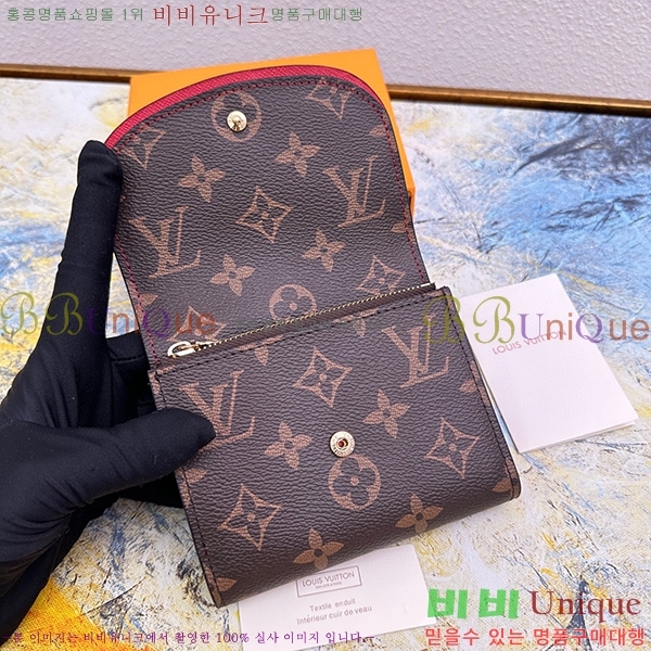 ���̺��� �Ƹ��� ������ M62037-2