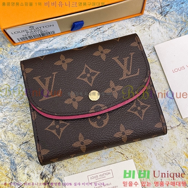 ���̺��� �Ƹ��� ������ M62037-6