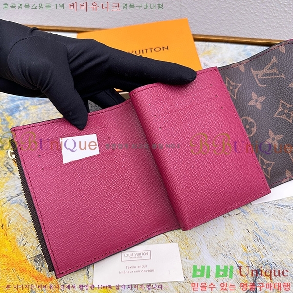 ���̺��� �Ƹ��� ������ M62037-6