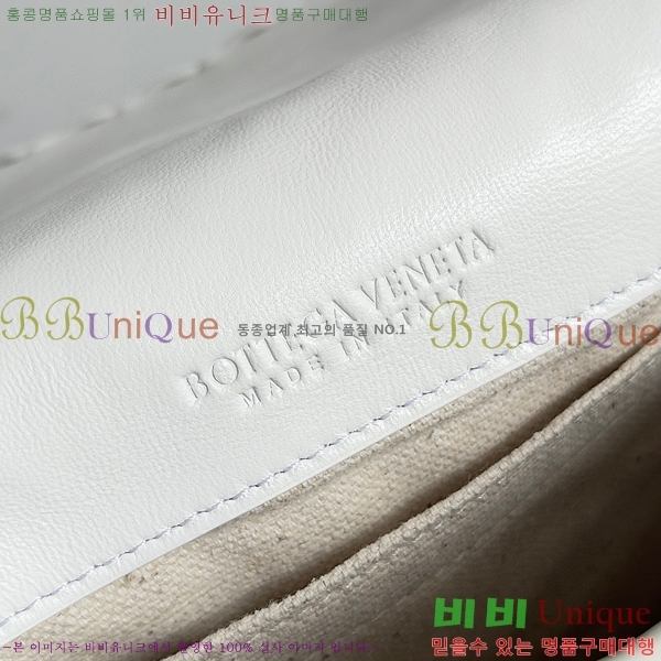 #���װ�����Ÿ ���� �ں� �޽��� 755659-104