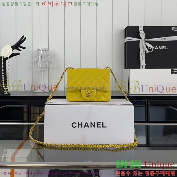 #���� �̴� ũ�ν��� 01115-436