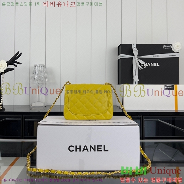 #���� �̴� ũ�ν��� 01115-436