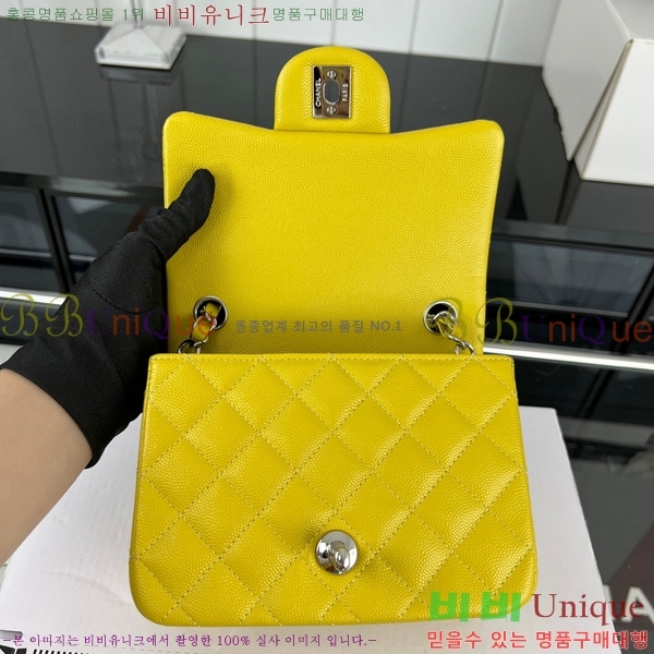 #���� �̴� ũ�ν��� 01115-435