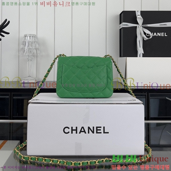 #���� �̴� ũ�ν��� 01115-434