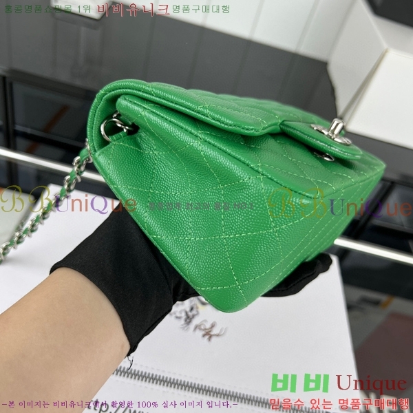 #���� �̴� ũ�ν��� 01115-433