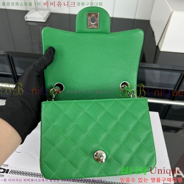 #���� �̴� ũ�ν��� 01115-433