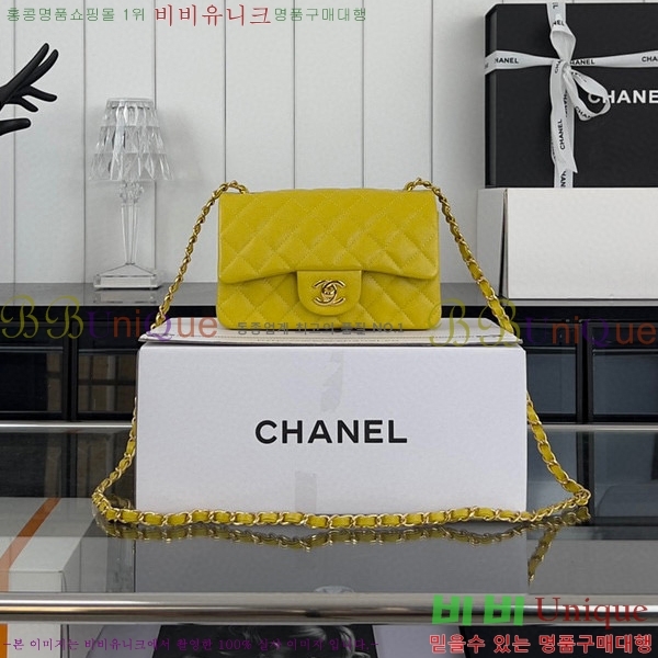 #���� ���̴� ũ�ν��� 01116-486