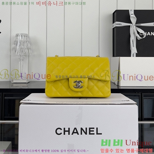 #���� ���̴� ũ�ν��� 01116-485